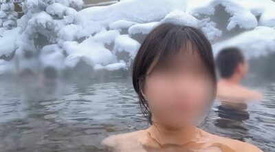 韓国人旅行ユーチューバー、日本の「撮影禁止」温泉で動画撮影…「他の人も撮っていた」