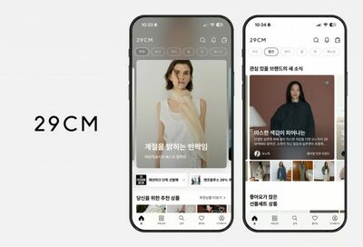 韓国ファッションアプリ、購買力高い30代女性の獲得競争…デザインや商品構成を刷新