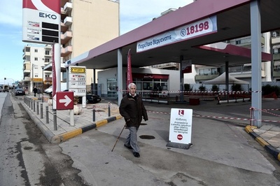 ギリシャ第2の都市で大型不発弾処理、住民7万人避難