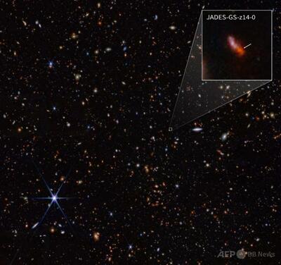 最遠の銀河で酸素検出 初期宇宙「予想超える速さ」で進化 研究