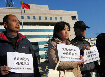 粉ミルクのメラミン汚染事件、三鹿集団前会長らの公判始まる 中国