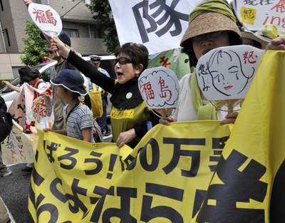 都内で「さようなら原発」集会、17万人参加