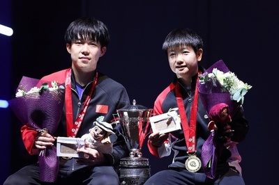 ITTG卓球ダブルスワールドカップを新設 2027年に開催