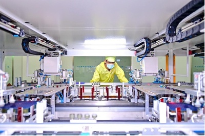 中国は産業体系の現代化を強力に推進