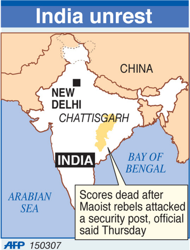 毛沢東主義派が警察の施設を攻撃、警察官50人死亡 - インド