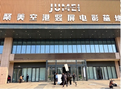 縦型ショートドラマ急成長　鄭州が制作拠点に