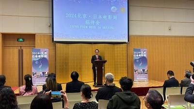 日本映画が中国市場で大ヒット、4本の作品が北京国際映画祭で上映