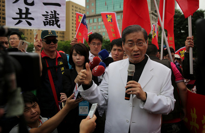 台湾、マフィア元幹部宅を捜索 中国から親中政党に不正資金流入か