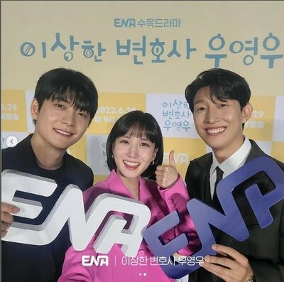 「ウ・ヨンウ」自己最高15.8％…20％も超えるか – KOREA WAVE