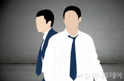 韓国で上司・同僚・顧客からの暴力が急増…サービス業で深刻