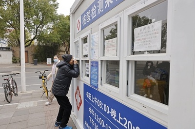 大量のPCR検査ボックスの使い道は？ ゼロコロナ政策後の中国で課題に