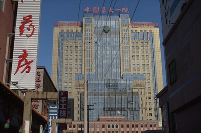 末期がんで入院中の劉暁波氏、「臓器が機能不全状態」 病院が発表