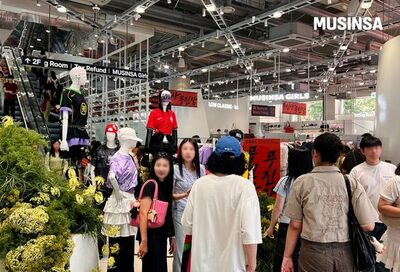 韓国ムシンサの夏ブラックフライデー、販売額2830億ウォン