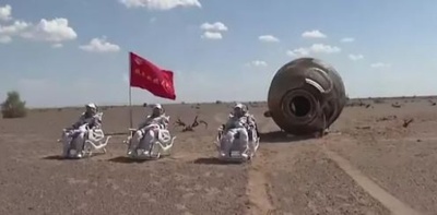 中国の有人宇宙船「神舟12号」が無事帰還