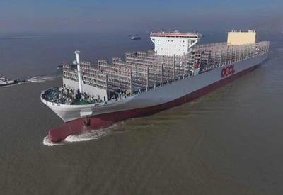 超大型コンテナ船 中国東部で試運転