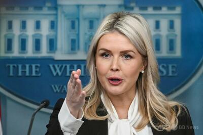 レビット米大統領報道官、8月末退任へ 今後も共和党内で影響力保持