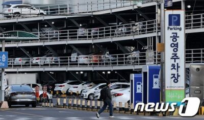 ソウルの駐車スペース、限界…「とにかく足らない」の悲鳴