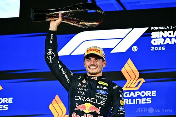復活のフェルスタッペン、シンガポールGPでキャリア初優勝