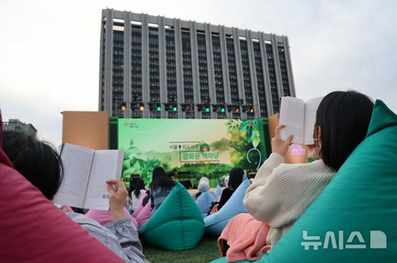 SILENT BOOK CLUB提供(c)NEWSIS