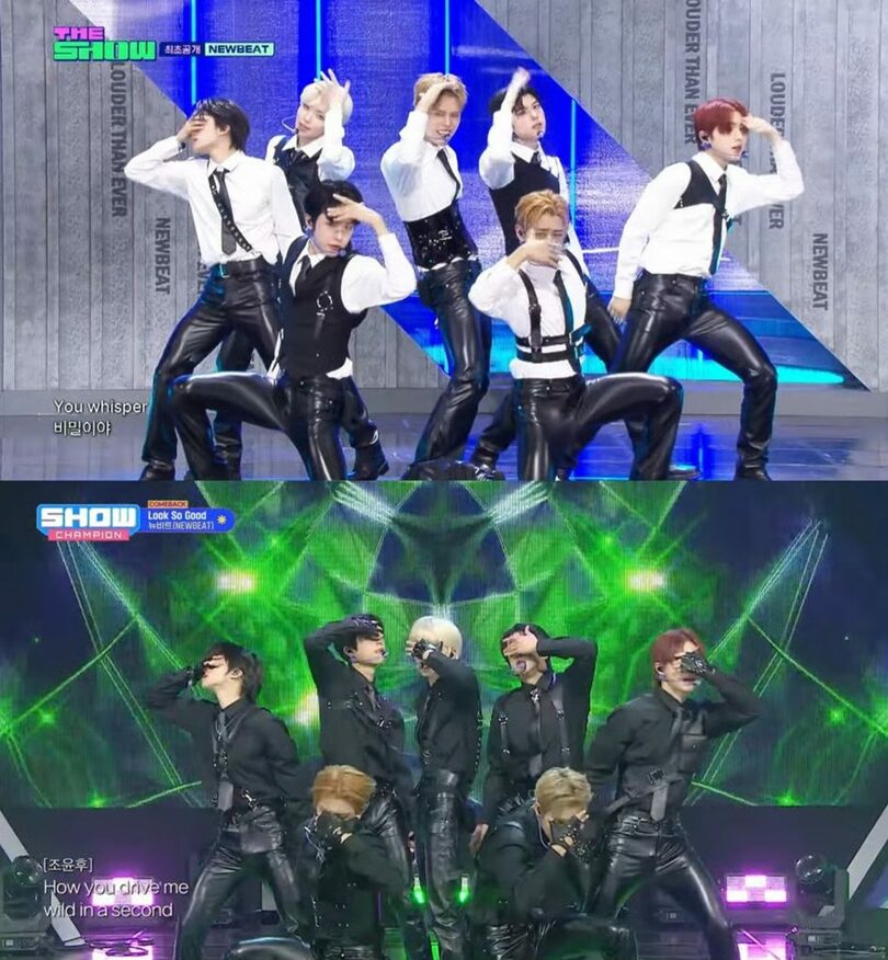 NEWBEAT SNS (c)STARNEWS