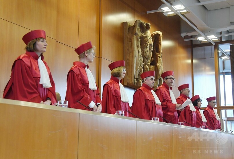 ドイツ憲法裁、ネオナチ政党非合法化を却下 写真9枚 国際ニュース:AFPBB News