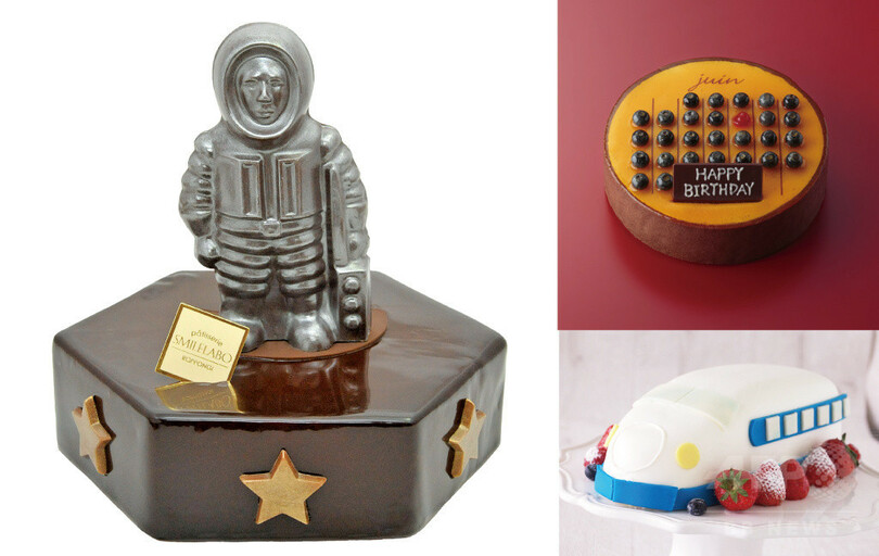 男性にこそ贈りたいユニークなアニバーサリーケーキ3選