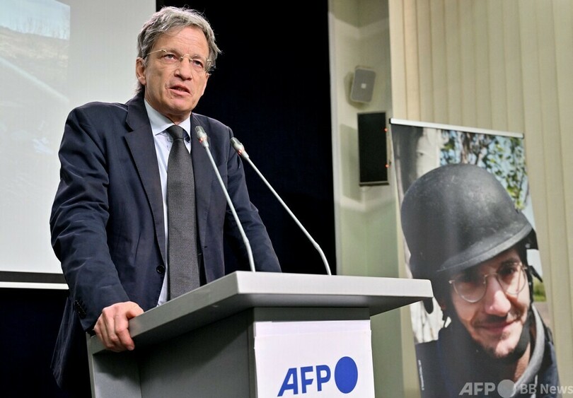 AFP、偏向報道批判に反論 ルールに従いハマスを「テロリスト」と呼ばず