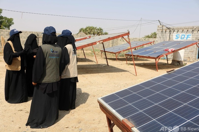 女性だけの太陽光発電所 イエメン内戦に苦しむ家々に光 写真14枚 国際ニュース：AFPBB News