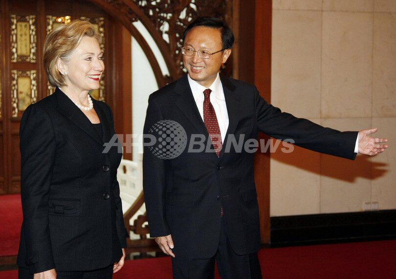 米中外相会談、経済・気候変動対策で協働を確認