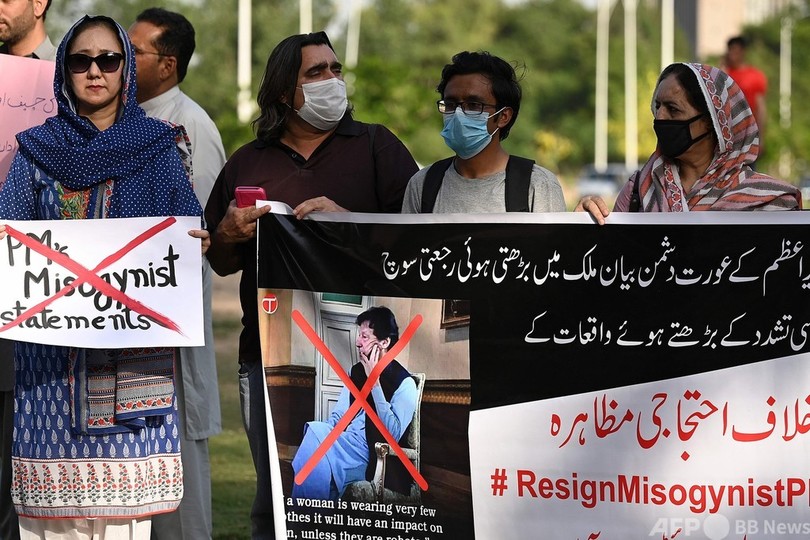 レイプの原因は女性の 露出の多い服装 パキスタン首相発言に非難殺到 写真3枚 国際ニュース Afpbb News