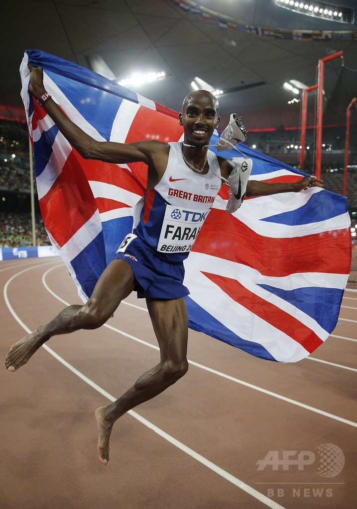 ファラーが男子5000mで金、「3連続2連覇」達成―第15回世界陸上