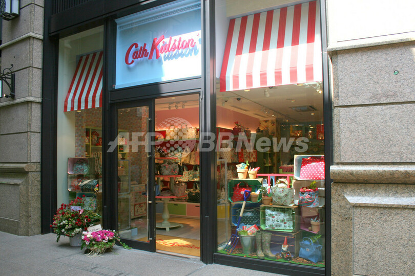 キャス キッドソン 国内4店舗目となる丸の内店をオープン 写真7枚 国際ニュース Afpbb News