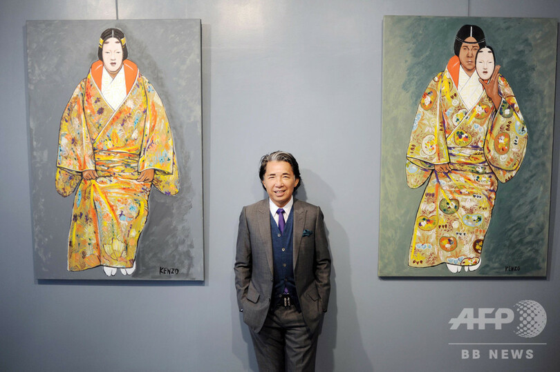 高田賢三氏、死去  ケンゾー創業者 コロナ感染