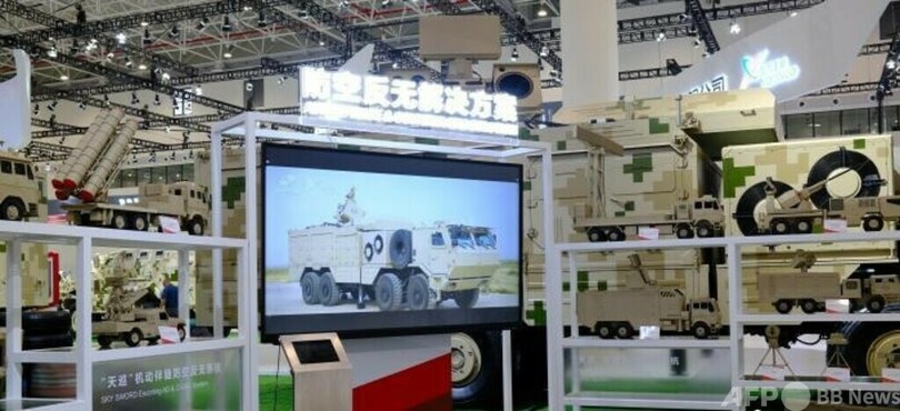 中国・珠海市の博覧会で独自開発のミサイル防衛システムを初展示