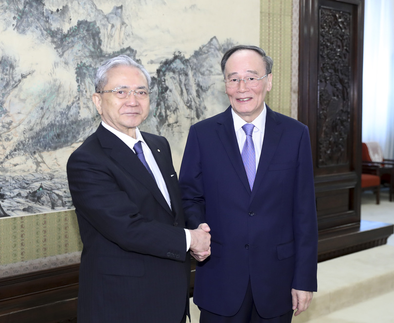 天皇即位式典出席の王岐山副主席 日本の指導者と会見へ 写真1枚 国際ニュース Afpbb News