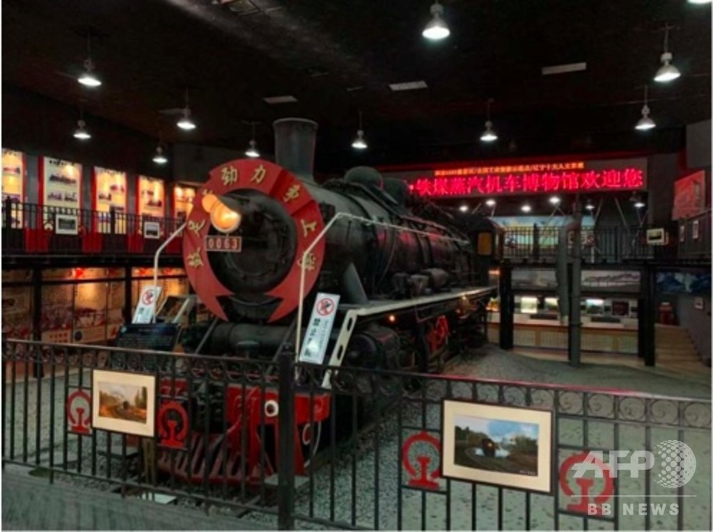 「過去の遺物」から「ロマンチックな観光資源」に 中国遼寧省の蒸気機関車博物館 「過去の遺物」から「ロマンチックな観光資源」に 中国遼寧省の蒸気機関車博物館