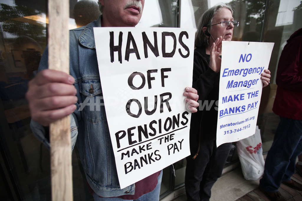 米デトロイトの財政破綻、公的年金カットにおびえる労働者たち 米デトロイトの財政破綻、公的年金カットにおびえる労働者たち