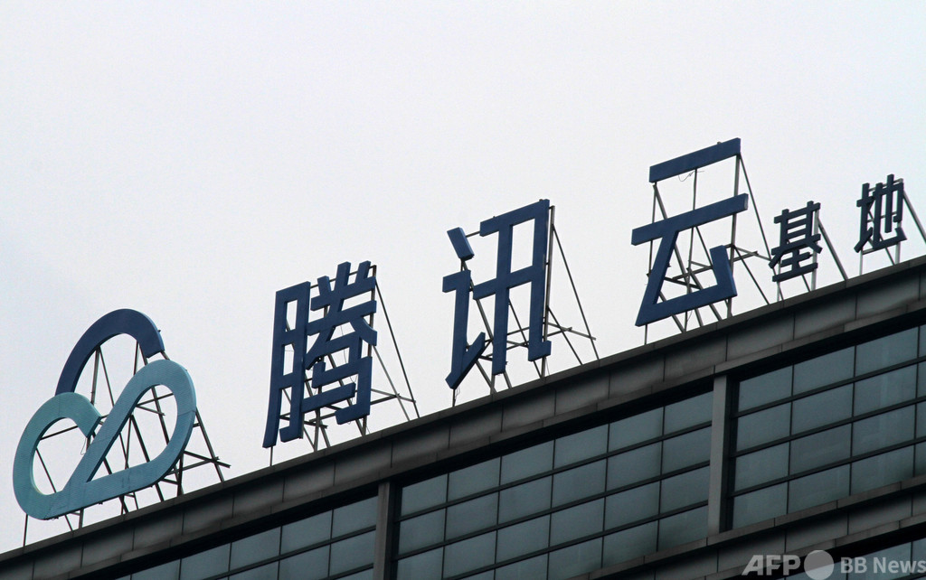 中国のテンセントが画像プラットホーム設立 著作権トラブル解消図る 中国のテンセントが画像プラットホーム設立 著作権トラブル解消図る