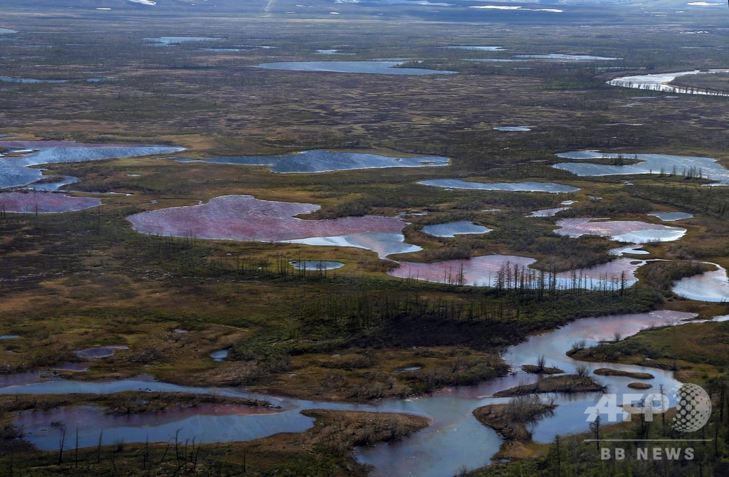 北極燃料流出に対する非常事態宣言