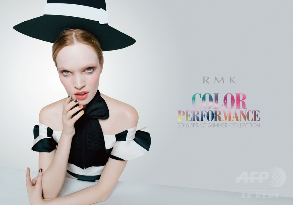 即購入OK！RMK classicfilm 2016秋冬コレクション テーマはサーカス！「RMK」2016年春夏コレクション、1月15日登場 写真