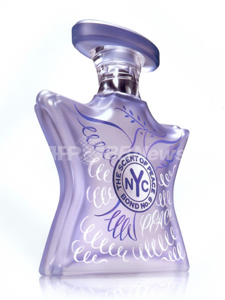 ニューヨーク各地域の香り 「ボンド・ナンバーナイン」日本上陸