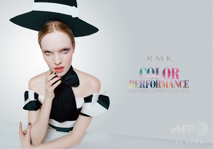 テーマはサーカス！「RMK」2016年春夏コレクション、1月15日登場