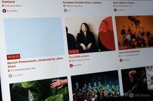 ベルギー首相、イスラエル人指揮者への支持表明 公演中止問題で