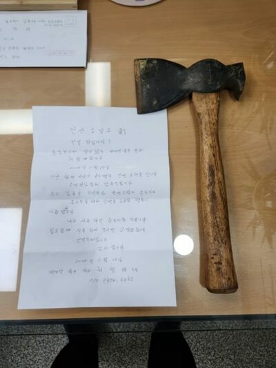 「80代」韓国・元軍人が消防署に届けた「手斧」…「手斧で人命救助の消防士に感銘」