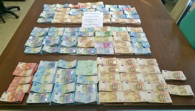 体内に1000万円分現金隠した男逮捕、麻薬絡みの資金洗浄 仏