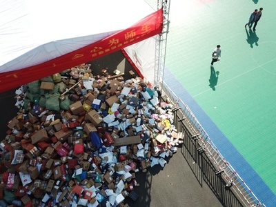 河南の花沢類!?「宅配便のおかしな受取人名」はやる背景とは 中国