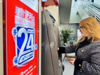 ATMの設置数、6年で30%近く減 電子決済が拡大