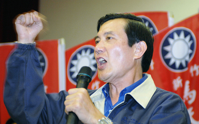 台湾総統選、官僚の失言で民進党に失点