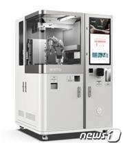 スマートファクトリー活用「オーダーメード型化粧品」販売許可 – KOREA WAVE