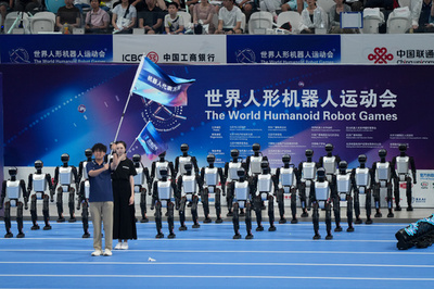 世界初のヒューマノイドロボット競技大会、北京で開幕